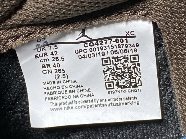 Rep Onekick Travis SP Jordan Low OG Air Dark x Mocha 1 Scott CQ4277-001 0629